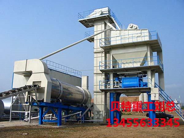 LB2000瀝青夾雜料攪拌裝備